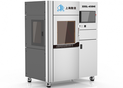3D打印機(jī)多少錢一臺(tái)？3D打印機(jī)價(jià)格——數(shù)造科技3DSL系列光固化3D打印機(jī)
