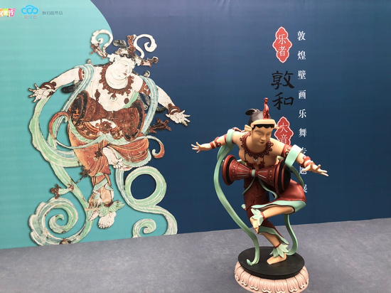 3D打印機(jī)打印大型雕塑——敦煌壁畫，白色數(shù)模上色后成品展示